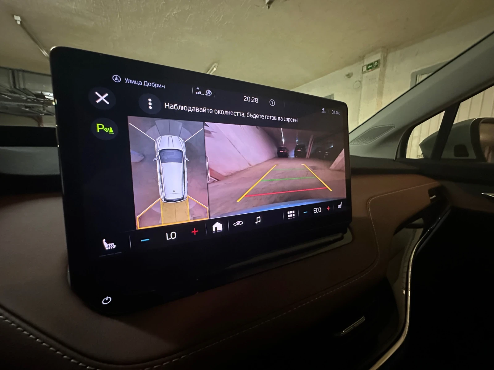 Skoda Enyaq IV80/1ST EDIT/360* /DISTRONIC/HUD/DYNAMIC/SOH92% | Mobile.bg   14