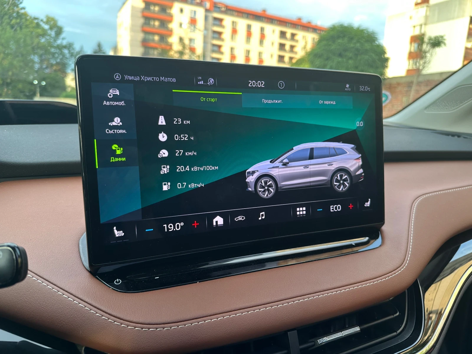 Skoda Enyaq IV80/1ST EDIT/360* /DISTRONIC/HUD/DYNAMIC/SOH92% | Mobile.bg   15