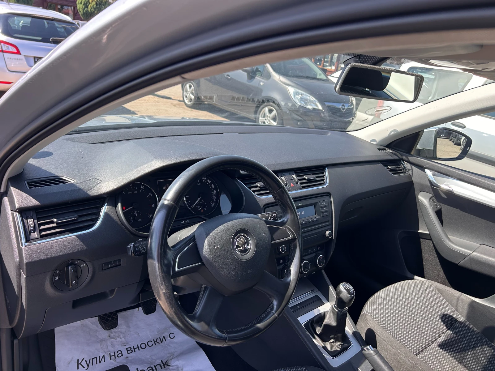 Skoda Octavia 1.4TSI EURO 5 | Mobile.bg   11