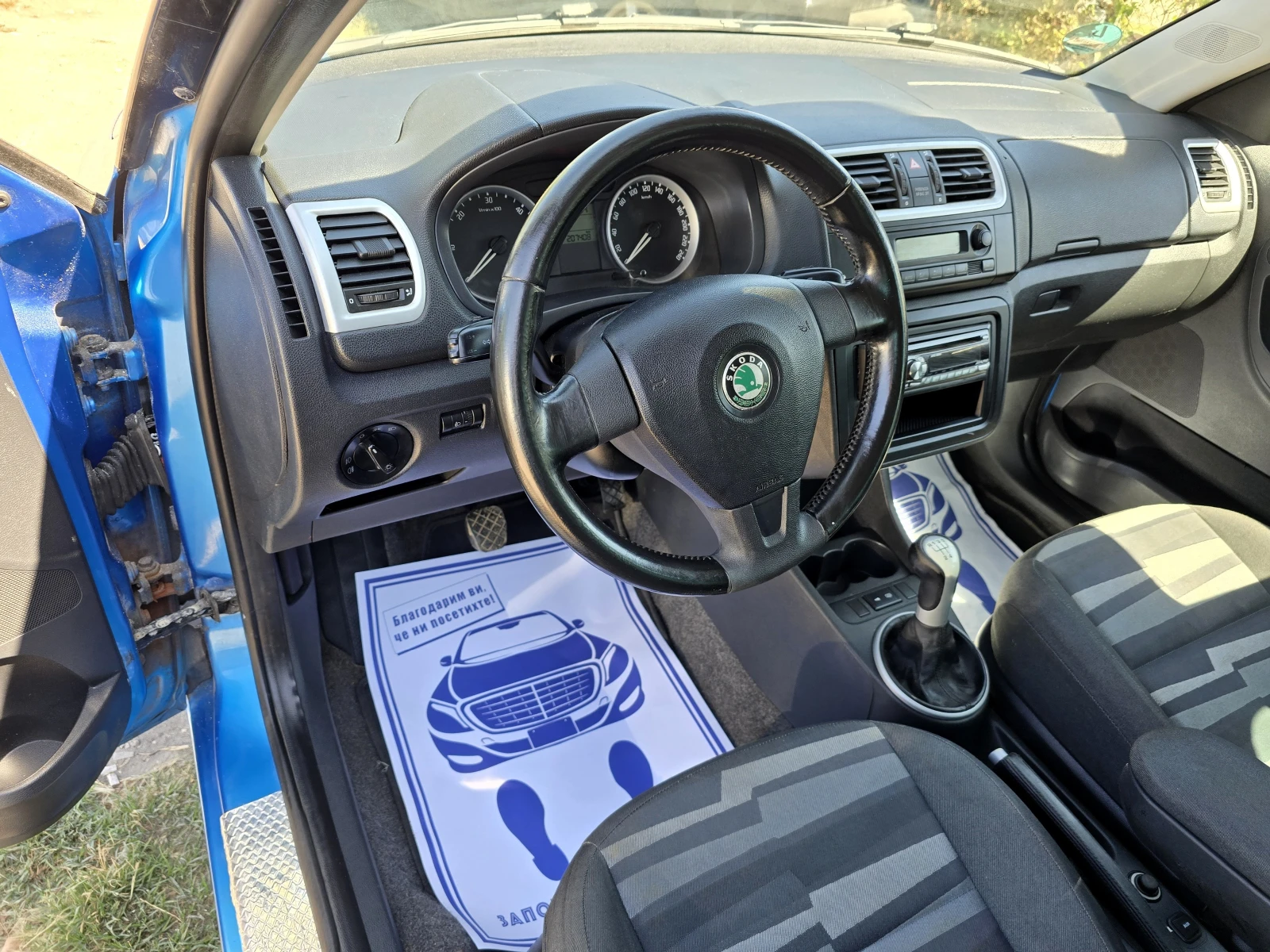 Skoda Roomster 1.9TDI/105hp/КЛИМАТРОНИК - изображение 8