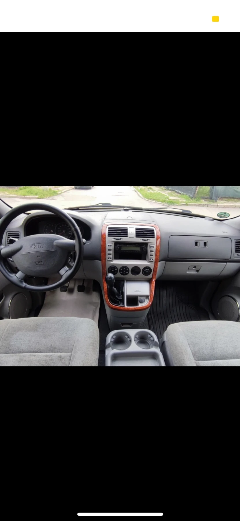 Kia Carnival  - изображение 5