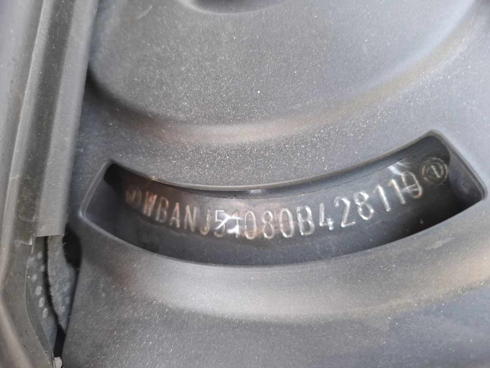 BMW 525 E61 2  | Mobile.bg   14