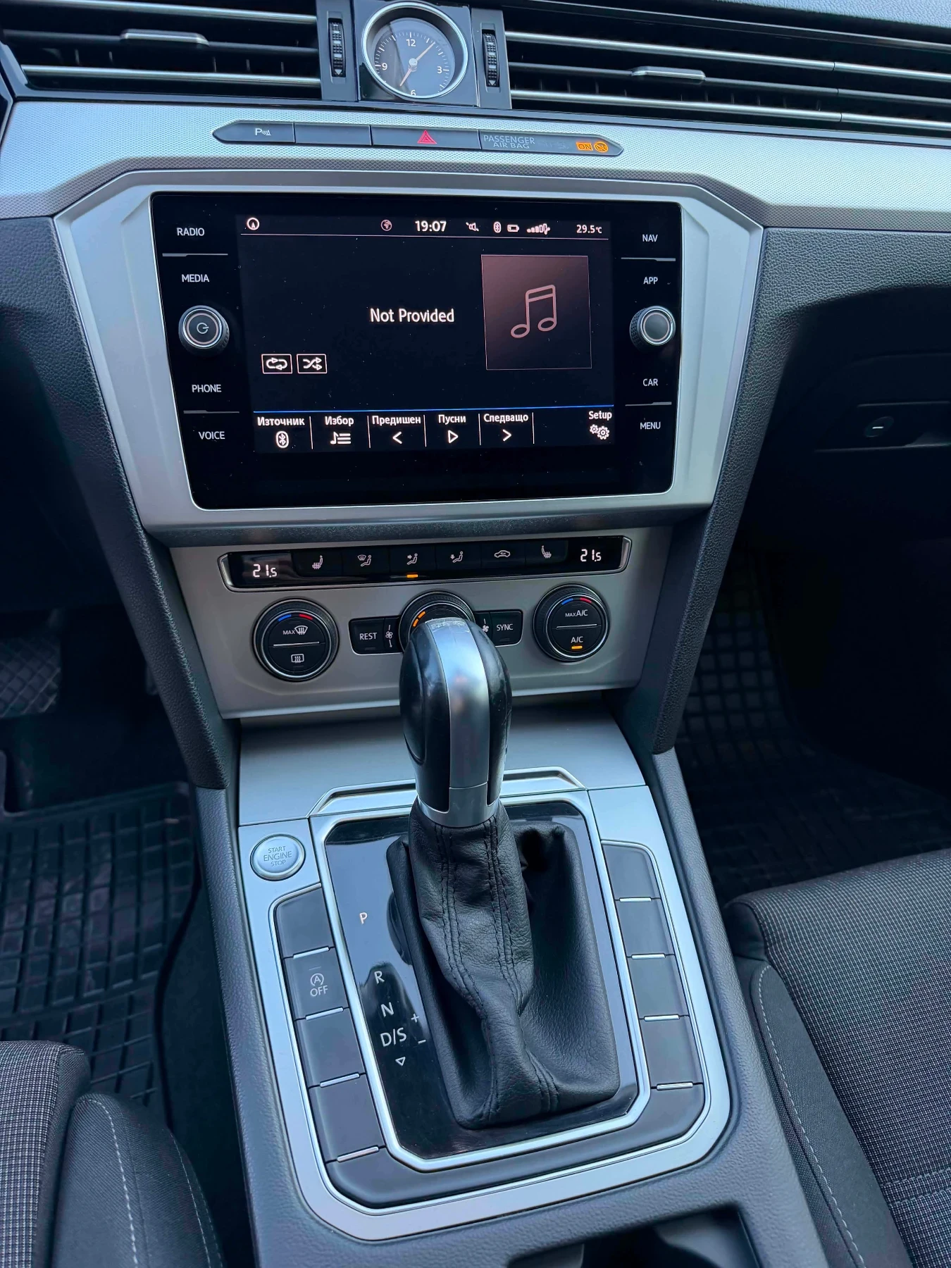 VW Passat 2.0 TDI, снимка 16 - Автомобили и джипове - 53888544