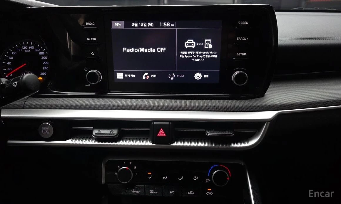 Kia K5 2023* 3THE GEN* ����� �������� ���* ������ ���� | Mobile.bg � ����������� 13