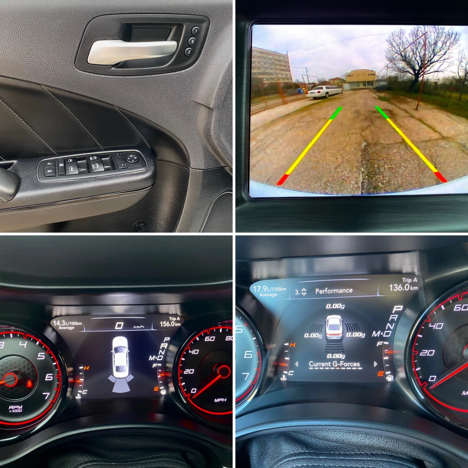 Dodge Charger 3.6 AWD Blacktop, снимка 13 - Автомобили и джипове - 55100156