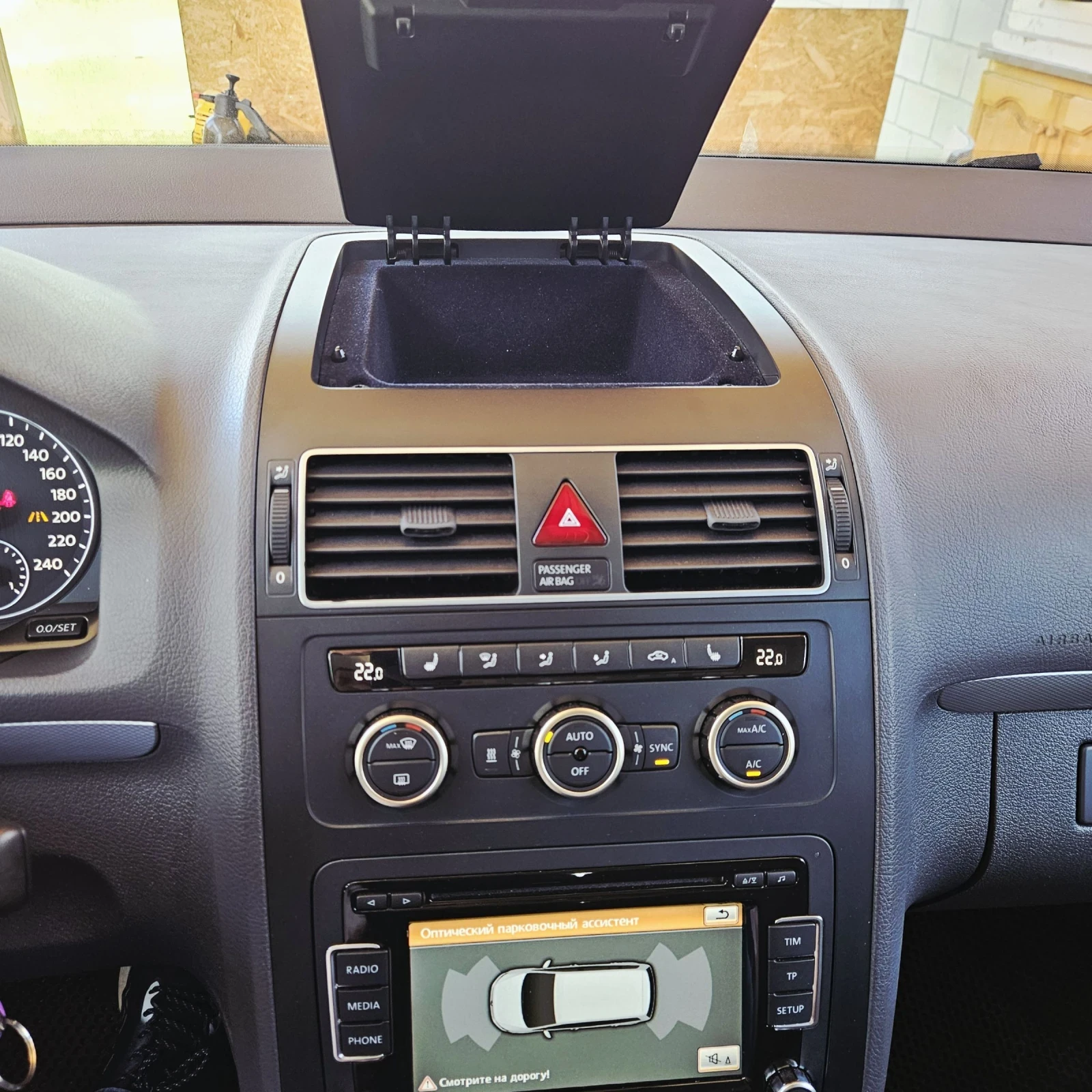 VW Touran 2.0 TDI LIFE DSG | Mobile.bg � ����������� 6