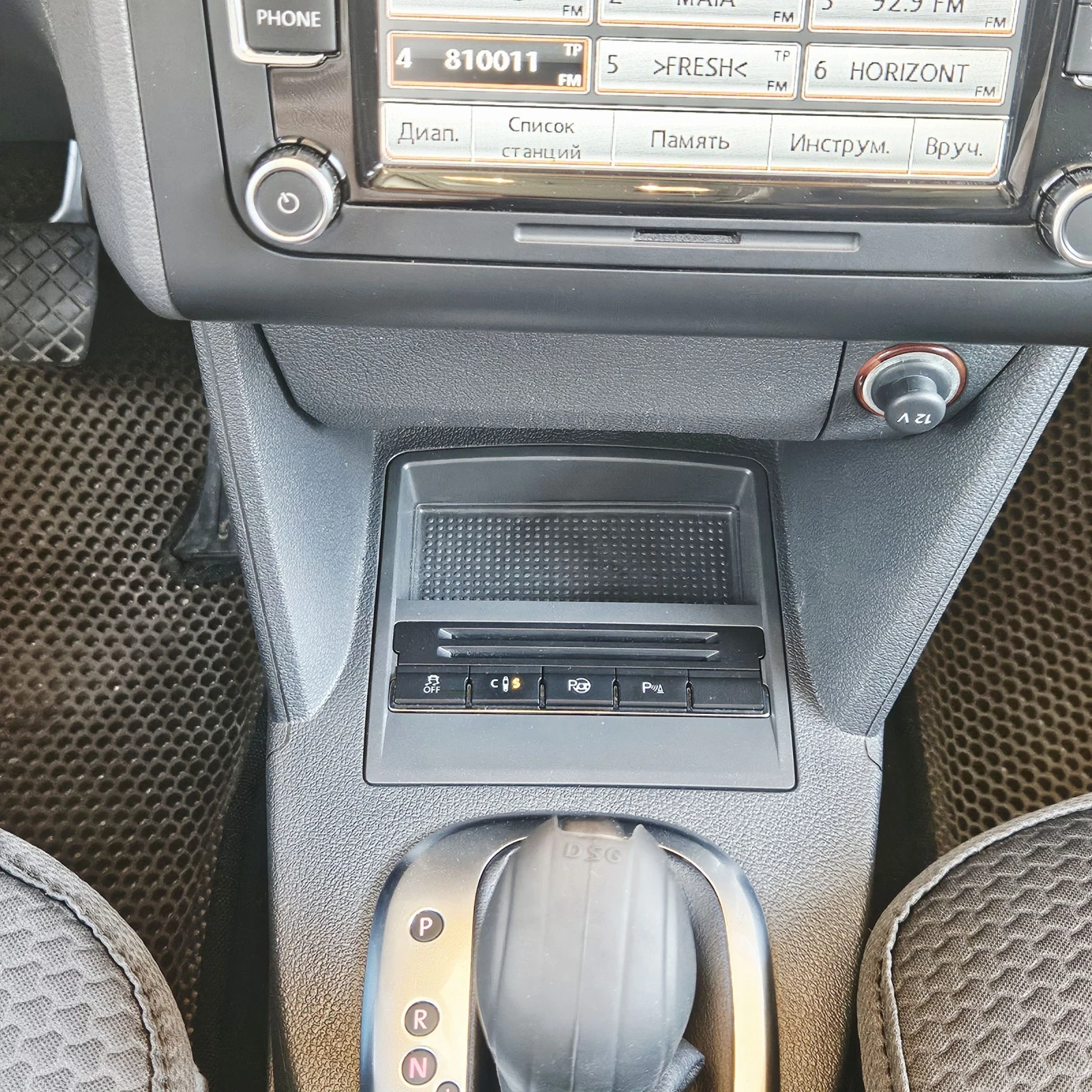VW Touran 2.0 TDI LIFE DSG | Mobile.bg � ����������� 9