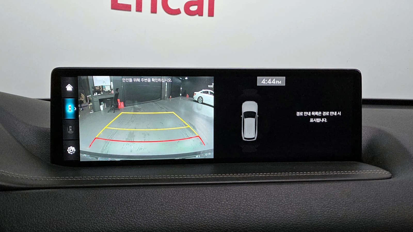 Genesis GV80 2WD | Mobile.bg � ����������� 11