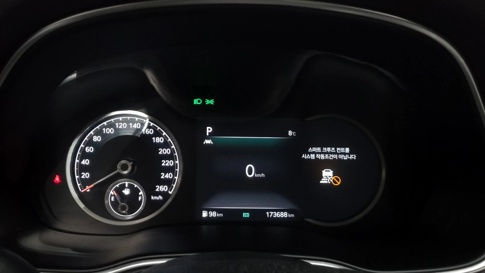 Genesis GV80 2WD | Mobile.bg � ����������� 8