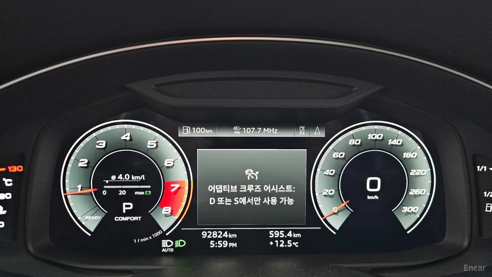 Audi A6 45 TFSI QUATTRO PREMIUM* HUD* 360* ���������� | Mobile.bg � ����������� 6