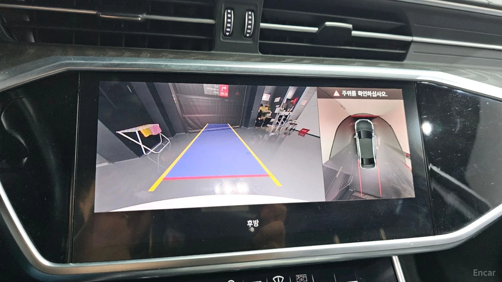Audi A6 45 TFSI QUATTRO PREMIUM* HUD* 360* ���������� | Mobile.bg � ����������� 13