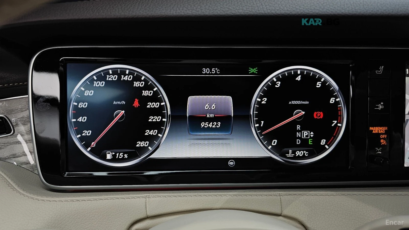 Mercedes-Benz S 400 4MATIC* HUD* 360* ������* ���� | Mobile.bg � ����������� 6