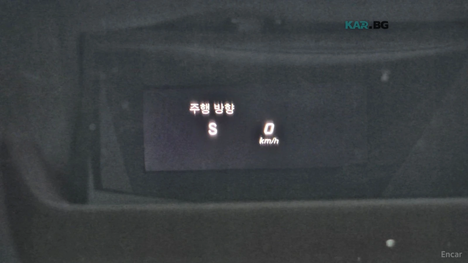 Mercedes-Benz S 400 4MATIC* HUD* 360* ������* ���� | Mobile.bg � ����������� 16
