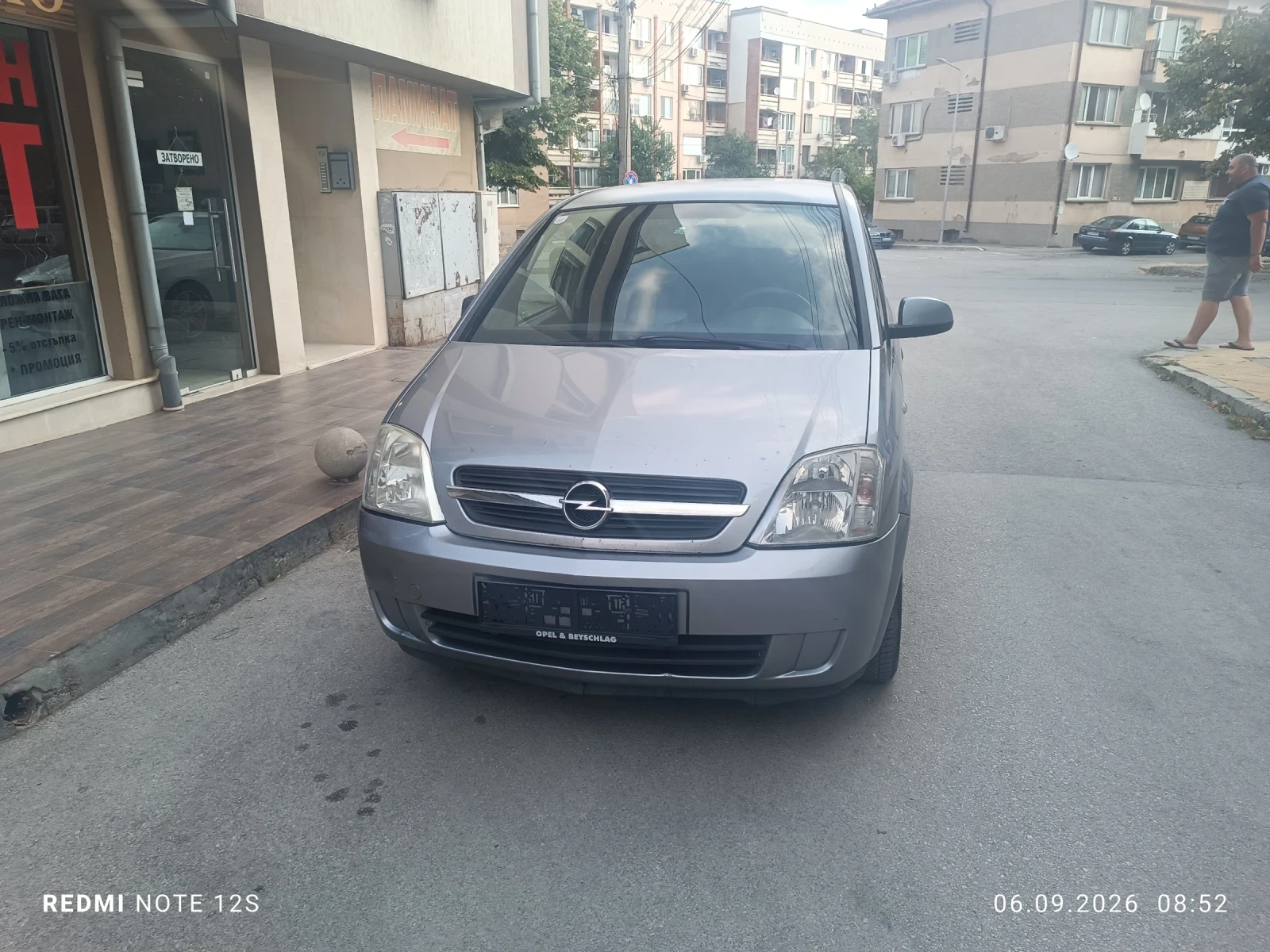 Opel Meriva 1.6 75 ks., снимка 2 - Автомобили и джипове - 55965867