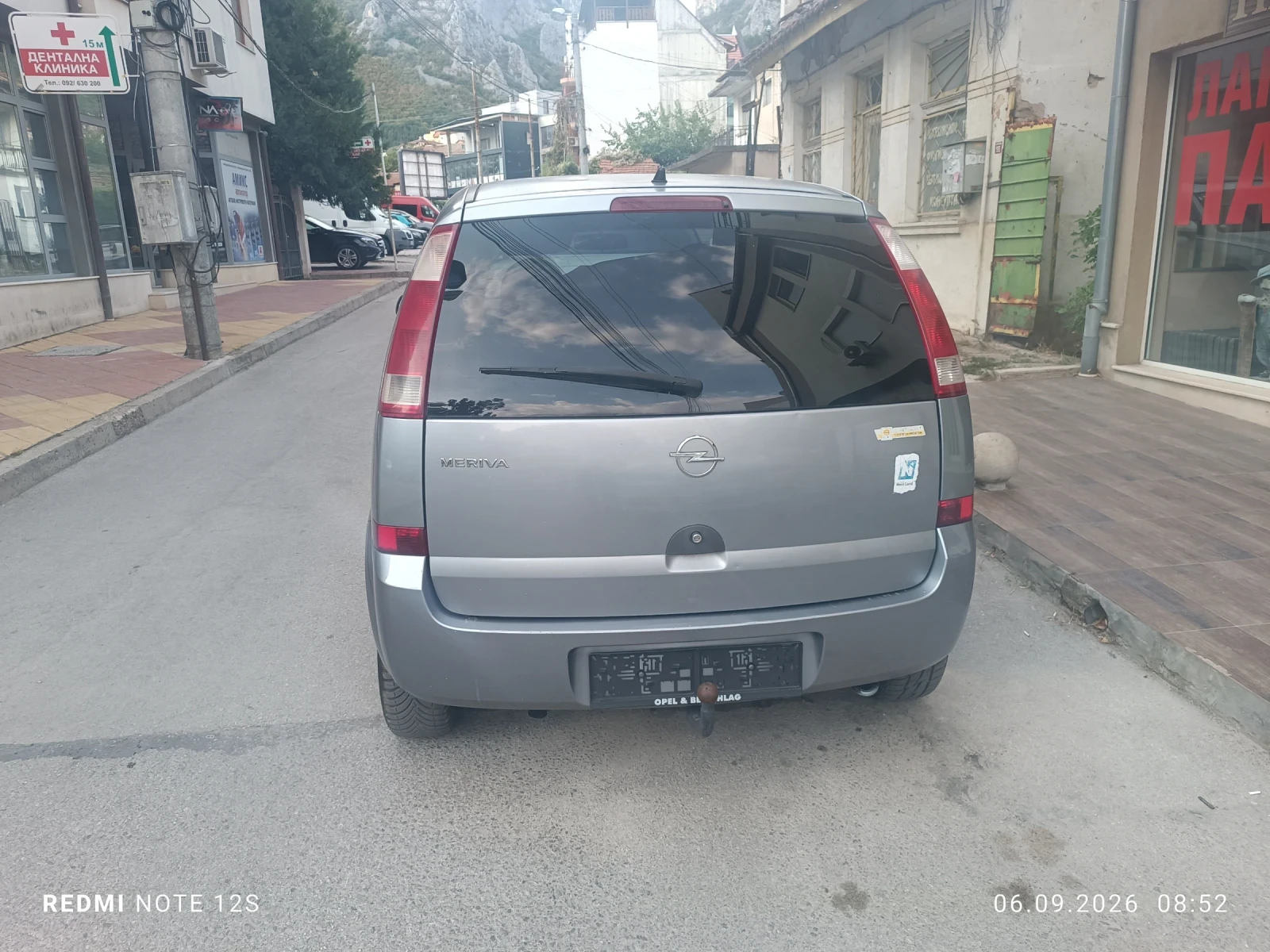 Opel Meriva 1.6 75 ks., снимка 6 - Автомобили и джипове - 55965867