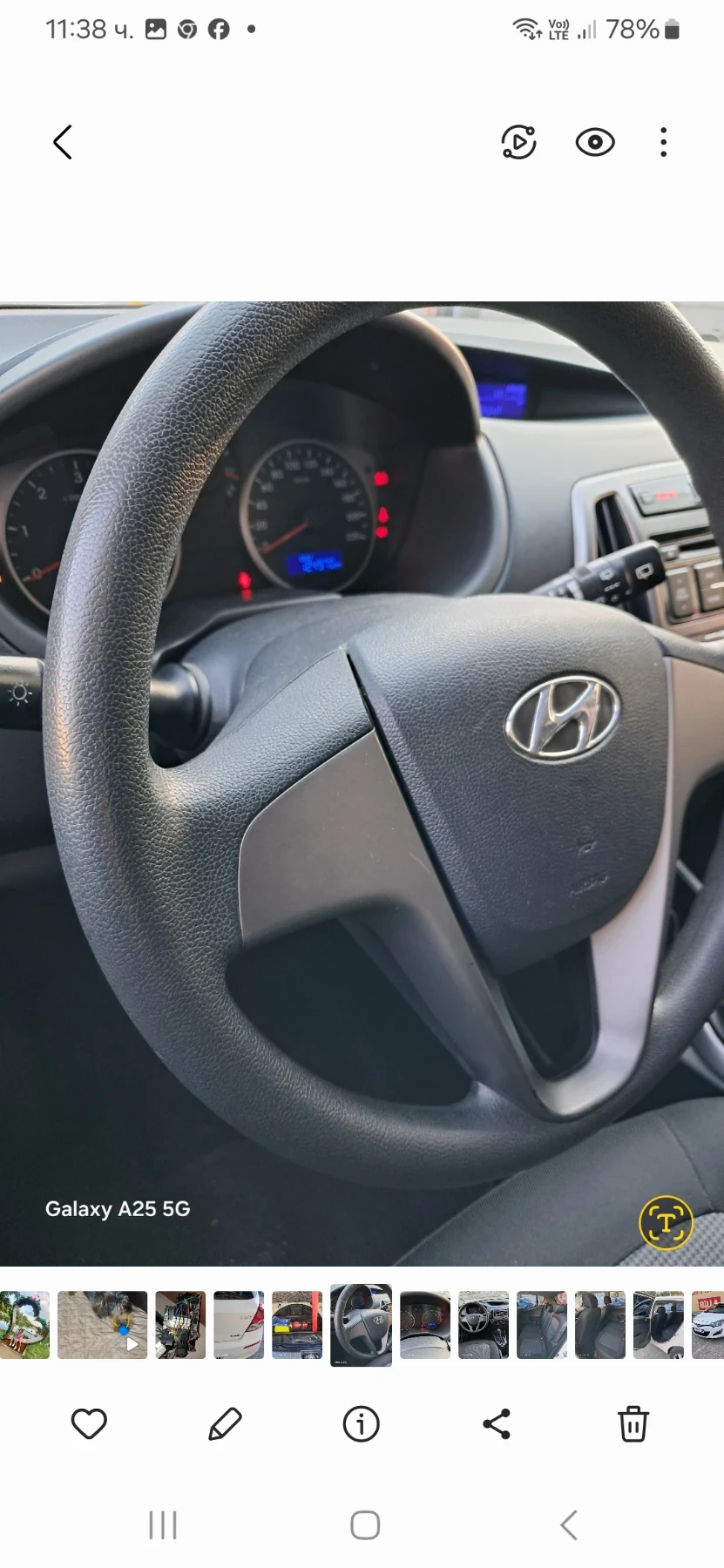 Hyundai I20 | Mobile.bg � ����������� 14