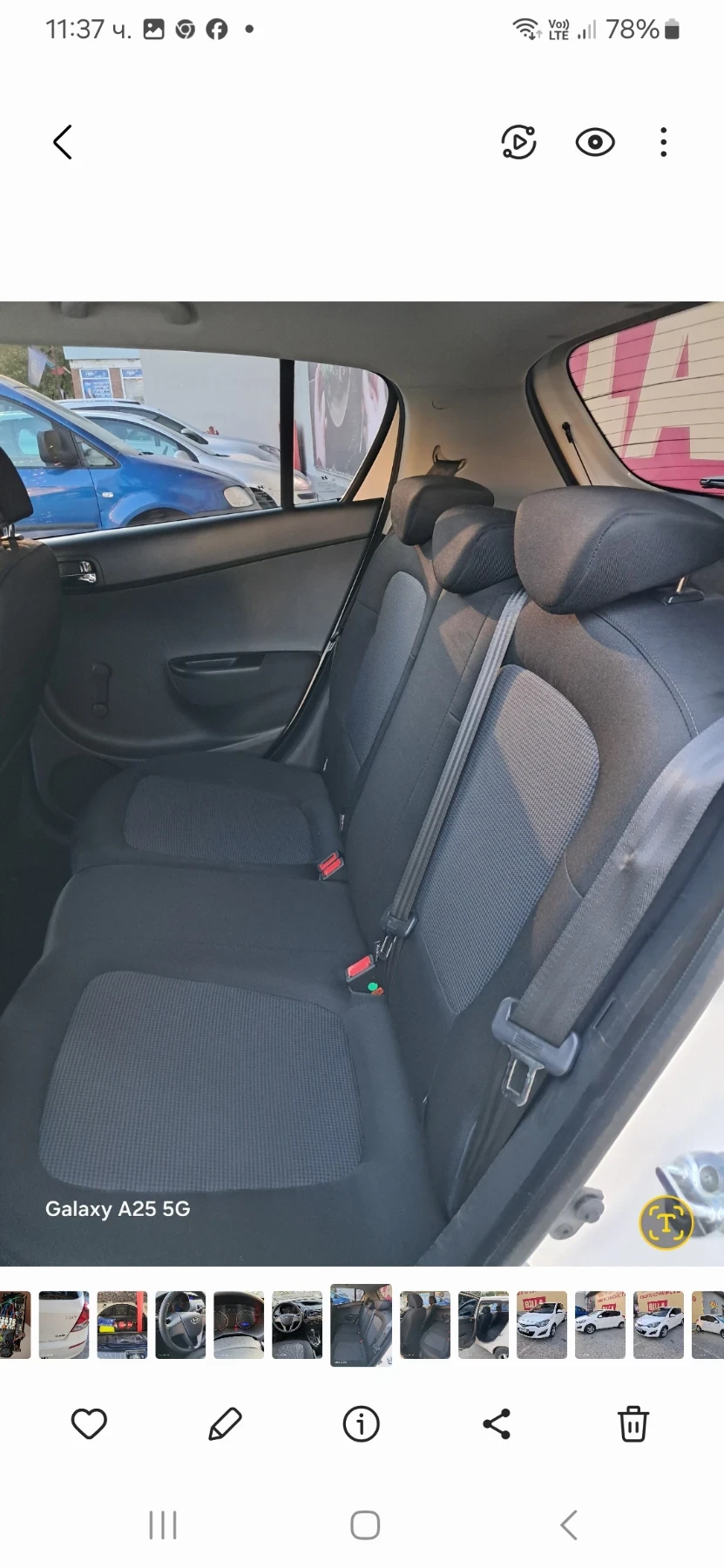 Hyundai I20 | Mobile.bg � ����������� 11