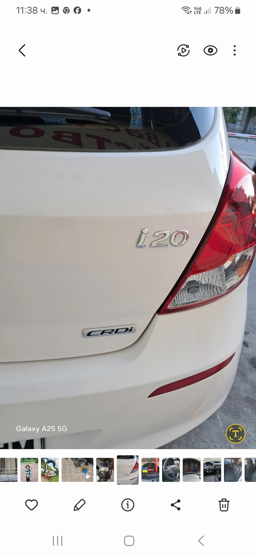 Hyundai I20 | Mobile.bg � ����������� 12