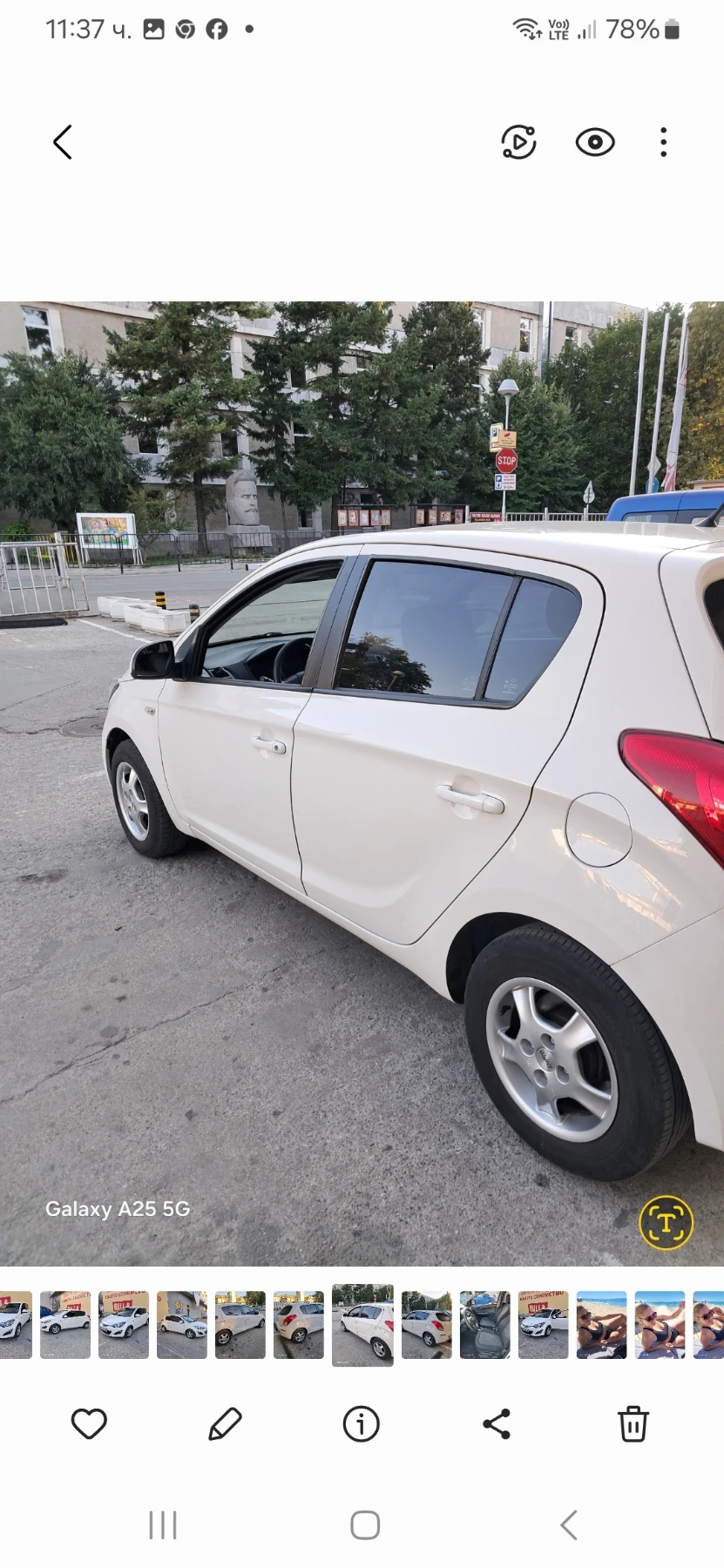 Hyundai I20 | Mobile.bg � ����������� 6
