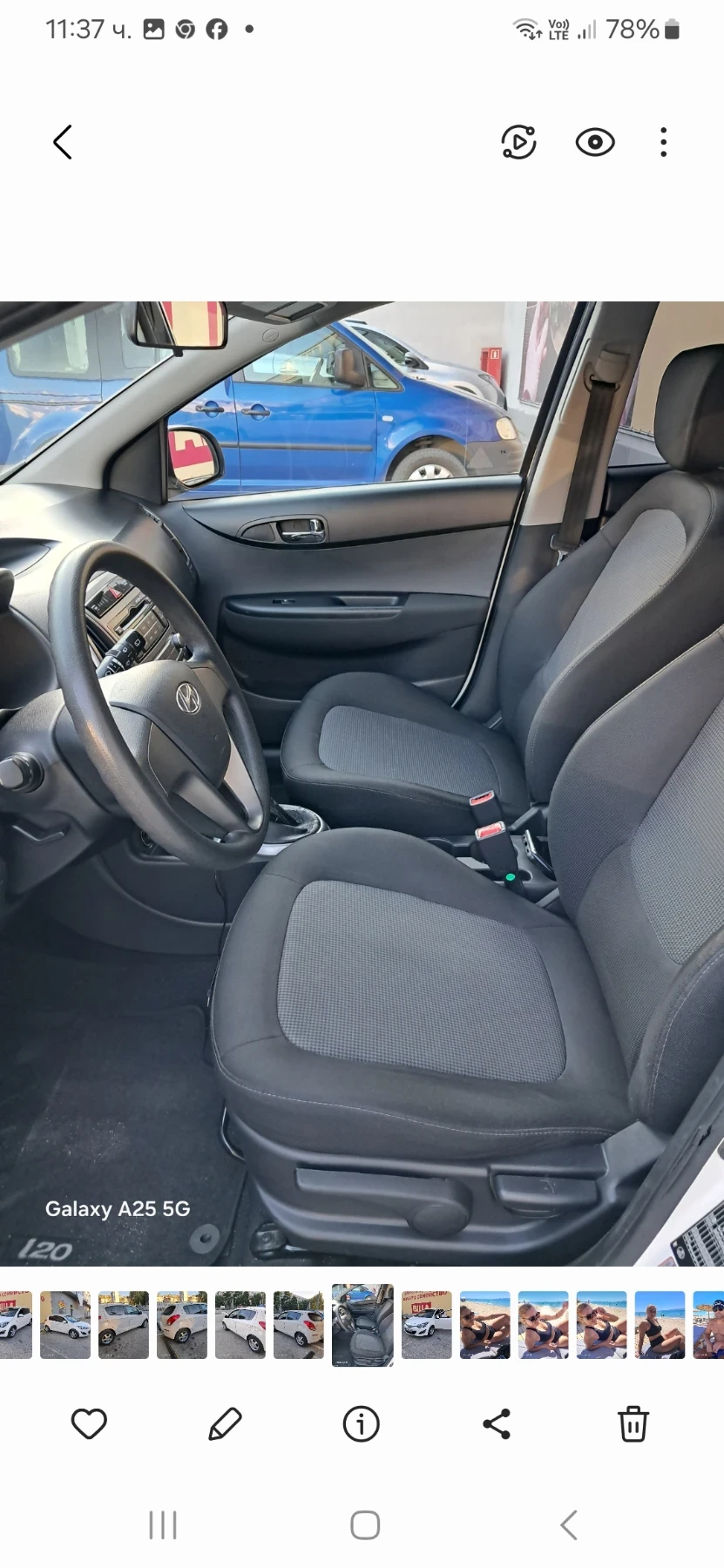 Hyundai I20 | Mobile.bg � ����������� 9
