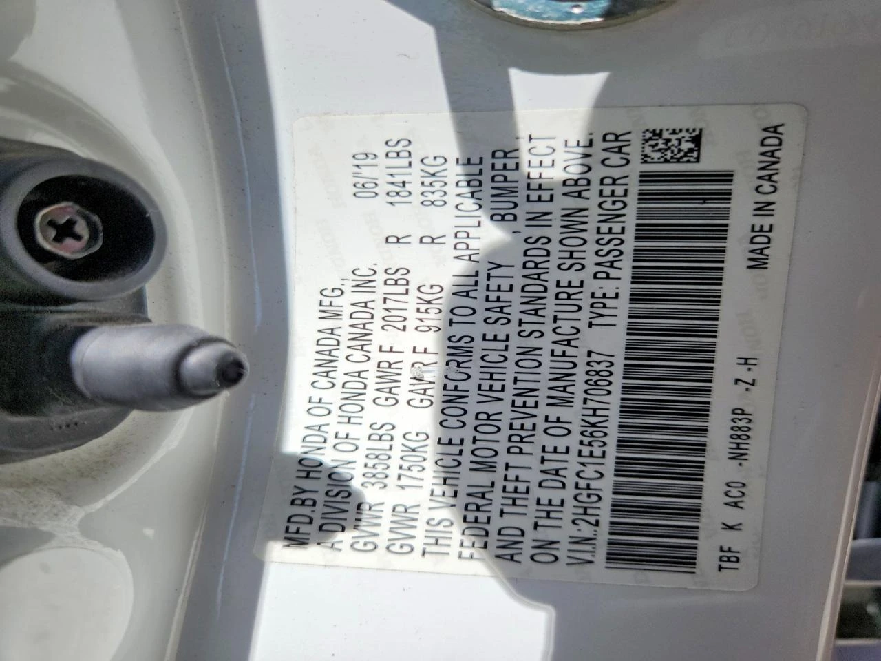 Honda Civic 1.5l Si | Mobile.bg � ����������� 12