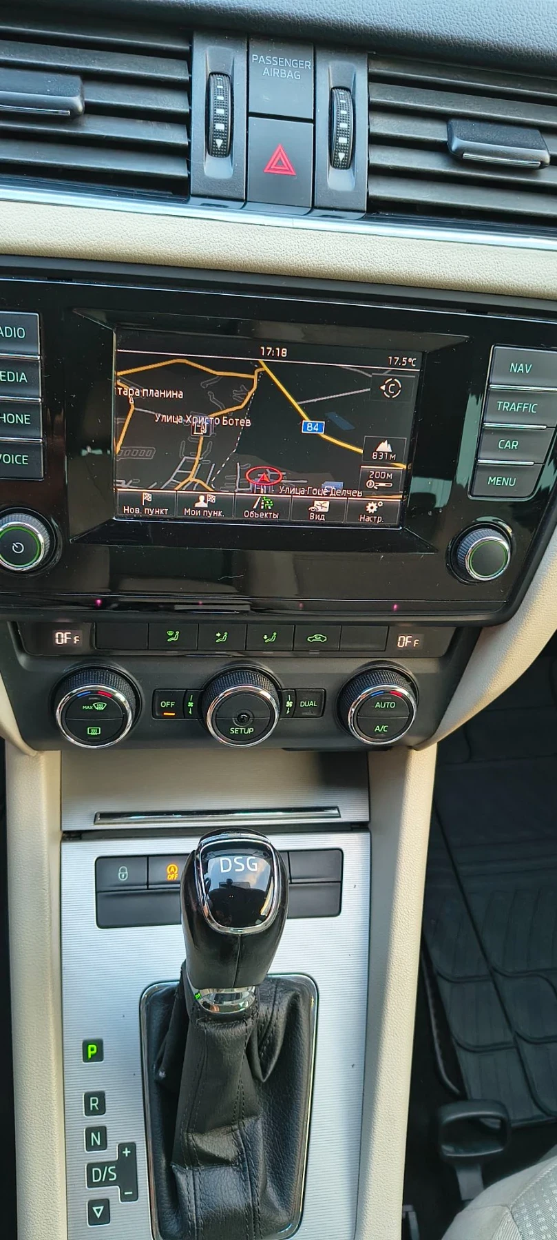 Skoda Octavia 2, 0�.150��.������� | Mobile.bg � ����������� 6