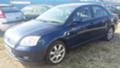 Toyota Avensis 2.0 D4D, снимка 1