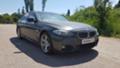 BMW 535 На Части, снимка 4 - Автомобили и джипове - 25407326