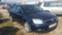 Обява за продажба на Toyota Avensis 2.0 D4D ~11 лв. - изображение 1