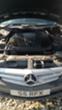 Обява за продажба на Mercedes-Benz CLC CLC 220CDI ~11 лв. - изображение 3
