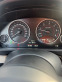 Обява за продажба на BMW 320 320 X-DRIVE M-pak 190k ~26 700 лв. - изображение 4