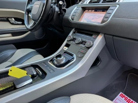 Land Rover Evoque * DYNAMIC* MERIDIAN* TD4* FULL* , снимка 15