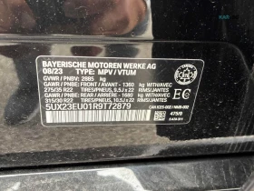 BMW X5 40I ЦЕНА ДО БЪЛГАРИЯ РЕГИСТРАЦИЯ & АВТОКРЕДИТ, снимка 14