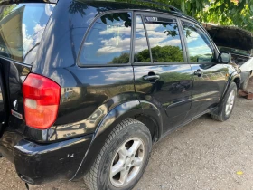 Toyota Rav4 Газ, снимка 9