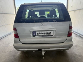 Mercedes-Benz ML 270 CDI  | Mobile.bg    5