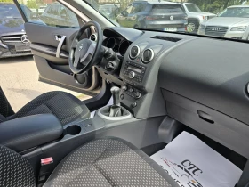 Nissan Qashqai 1.6 16v - 9390 лв. - 83568231 12