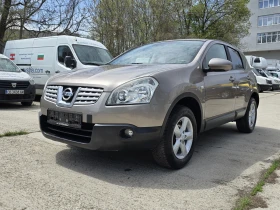 Nissan Qashqai 1.6 16v - 9390 лв. - 83568231 3
