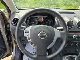 Nissan Qashqai 1.6 16v - 9390 лв. - 83568231 9