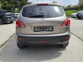 Nissan Qashqai 1.6 16v - 9390 лв. - 83568231 4