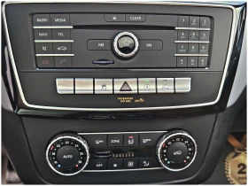 Mercedes-Benz GLE Coupe AMG/GERMANY/360CAMERA/PANO/AIR/AMBIENT/HARMAN/LIZI - 62500 лв. - 79986665 12