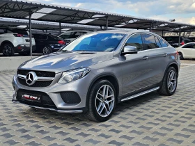 Mercedes-Benz GLE Coupe AMG/GERMANY/360CAMERA/PANO/AIR/AMBIENT/HARMAN/LIZI