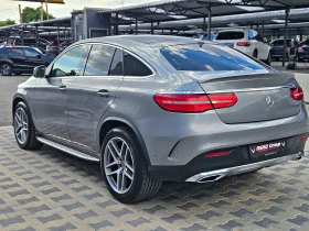 Mercedes-Benz GLE Coupe AMG/GERMANY/360CAMERA/PANO/AIR/AMBIENT/HARMAN/LIZI - 62500 лв. - 79986665 7