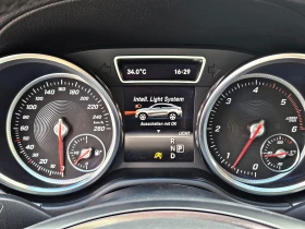 Mercedes-Benz GLE Coupe AMG/GERMANY/360CAMERA/PANO/AIR/AMBIENT/HARMAN/LIZI - 62500 лв. - 79986665 10