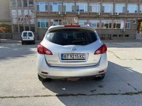 Nissan Murano 2.5D 190 4x4   | Mobile.bg    3