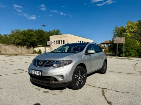     Nissan Murano 2.5D 190 4x4  
