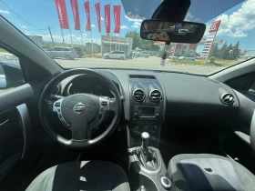 Nissan Qashqai N-TEC, KAMERA 360, NAVI, PANORAMA, , 4X4 | Auto.bg — изображение 14