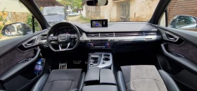 Audi Q7 S-line - 29900 € / 58479.32 лв. - 46587667 9
