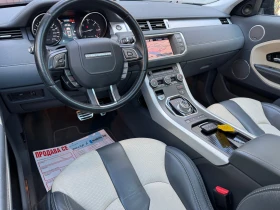 Land Rover Evoque * DYNAMIC* MERIDIAN* TD4* FULL*  | Auto.bg — изображение 12