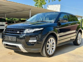 Land Rover Evoque * DYNAMIC* MERIDIAN* TD4* FULL*  | Auto.bg — изображение 3