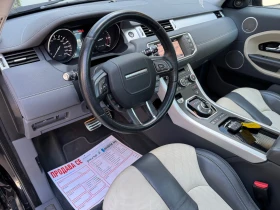 Land Rover Evoque * DYNAMIC* MERIDIAN* TD4* FULL*  | Auto.bg — изображение 16